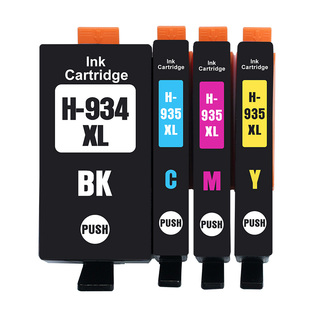 【顺丰】适用惠普HP6230 6830打印机墨盒hp934XL 935XL墨盒Officejet Pro6815 6835墨水盒非原装芯片代用兼容