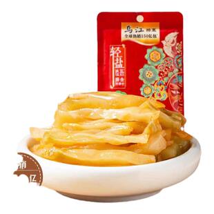 正宗乌江涪陵榨菜丝清淡微辣鲜脆榨菜心小包装咸菜开味佐餐下饭菜