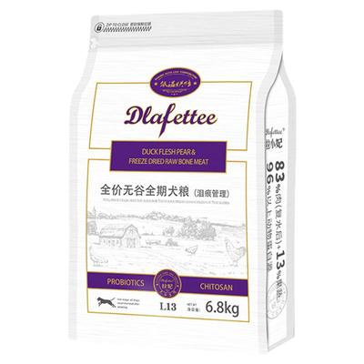 拉妃狗粮L13泪痕管理官方旗舰店