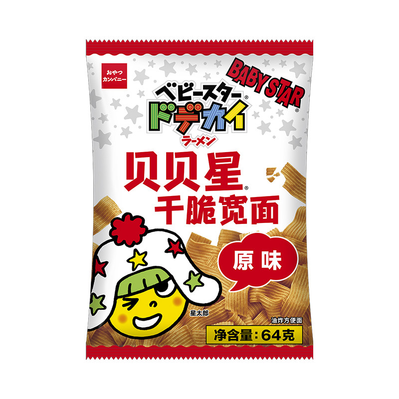 贝贝星宽面原味干脆面日本优雅食