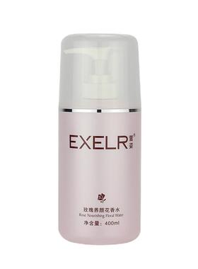 萱姿玫瑰花香水400ML爽肤水保湿