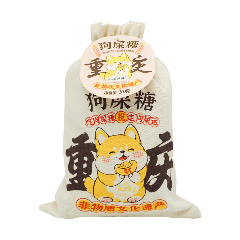 四川狗屎糖米花糖果糕点心零食品