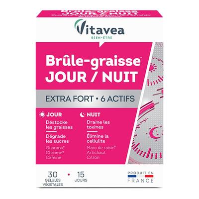 vitavea白加黑燃胶囊官方旗舰店