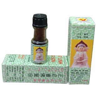 越南原装正品长山佛灵油正必灵佛灵油蚊虫叮咬学生打瞌睡提神晕车