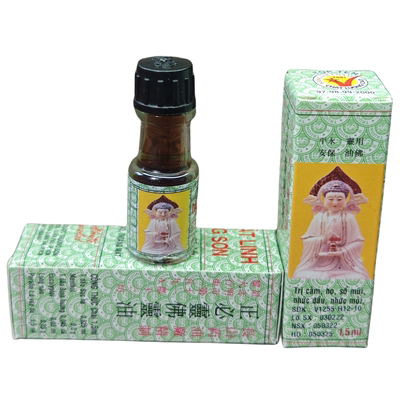 越南进口款正必灵佛灵油1.5mL