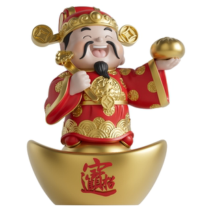 创意财神爷摆件送朋友新店开业礼物公司前台店铺收银台装饰品摆设