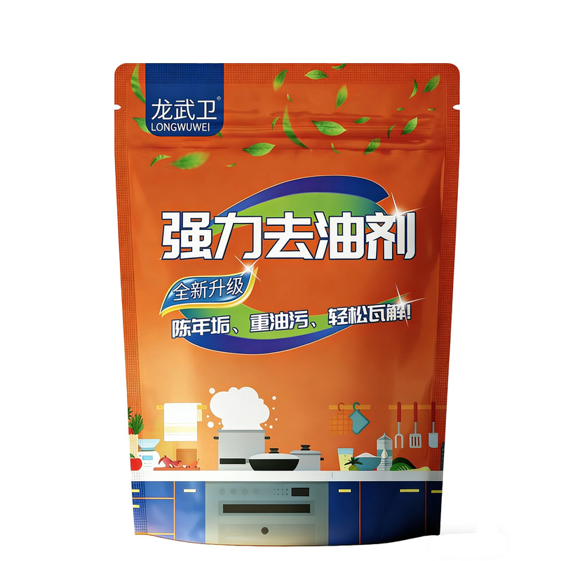 厨房专用去重油污强力疏通下水道油污清洁剂