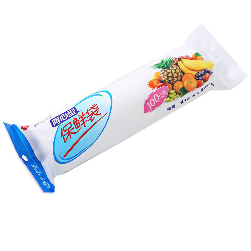 背心式食品保鲜袋小号冰箱连卷袋