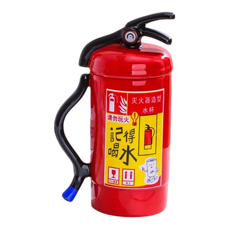 网红灭火器造型马克杯创意个性潮