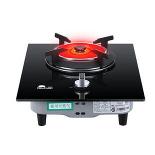 红日108B红外线单个煤气灶单灶液化气燃气灶单眼灶炉天然气灶家用