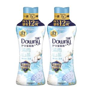 当妮留香珠450gx2瓶10倍