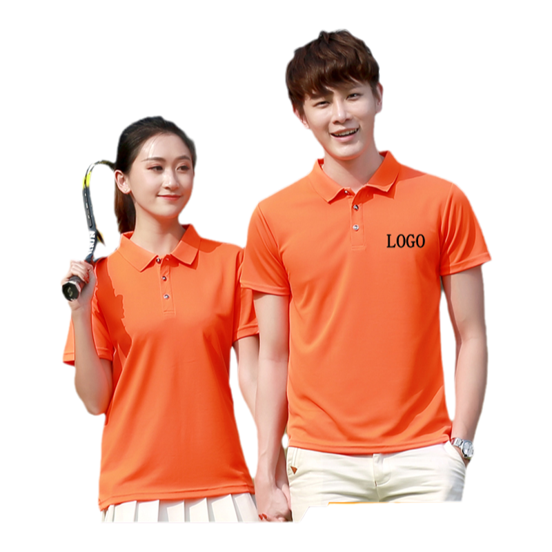 班服定制T恤翻领POLO广告文化衫团队工作服装logo印制衣服DIY定做