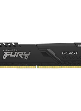 【自营】金士顿ddr4骇客神条3200/8g内存条散热马甲条台式机电脑