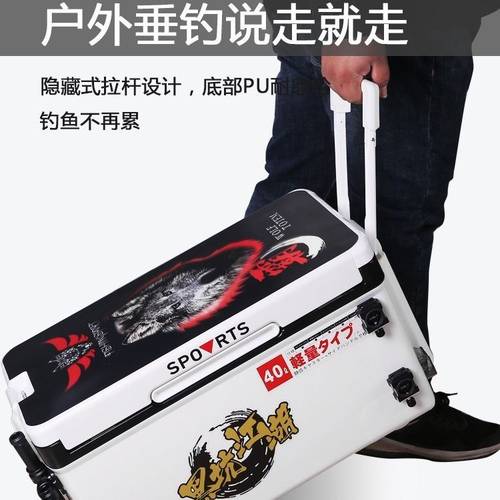 新款40升钓箱加粗配件拉杆全套升降配件四角隐藏箱渔鱼箱物大