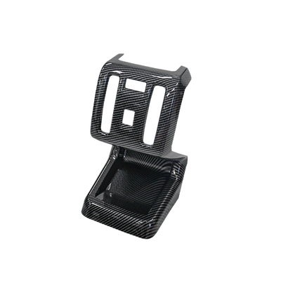 U25后排防踢装饰壳改装