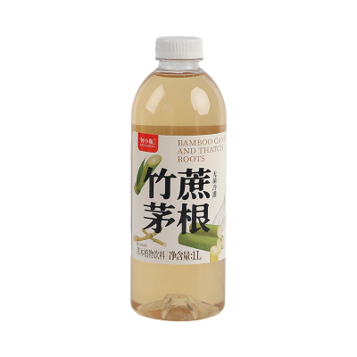何小瓶竹蔗茅根马蹄水0脂养生饮