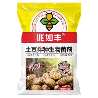 兆如丰土豆拌种剂防病防虫增产
