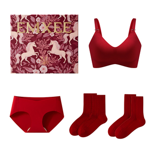 【红运礼盒】嫚熙太空反重力哺乳文胸内衣孕妇内裤袜子本命年套装