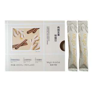 赶走多余水汽 肉桂生姜饮 茯苓红枣黄芪甘草 免煮泡开袋即饮 30袋