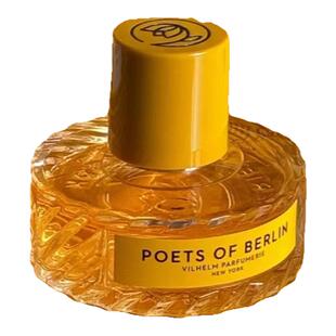 Vilhelm Parfumerie威伊尔香水客房服务room service亲密爱人试香