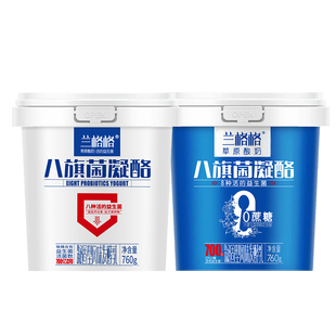 兰格格草原酸奶八旗菌0蔗糖/原味凝酪760g*2产自内蒙大桶组合装