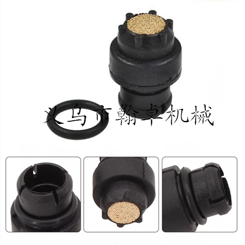 024 026 034 036 044 BG55 BG56 MS260透气阀 平衡器 0000 350 58