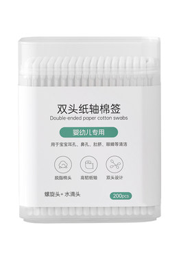 贝喜宝宝专用棉签小头棉花棉棒