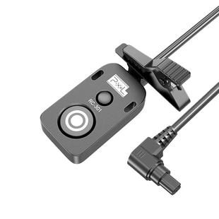 品色RC-301相机有线快门线摄影机械遥控按钮适用佳能6d单反5dmark4富士xt30二代XT4拍照x100f尼康z6索尼a7m4