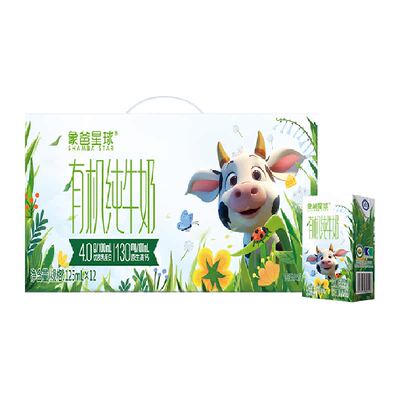 新希望有机高钙Mini牛奶12盒
