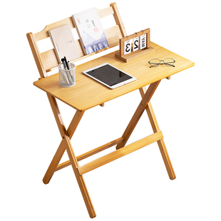 儿童学习桌可折叠桌子书桌写字课桌客厅小学生床边电脑桌家用卧室