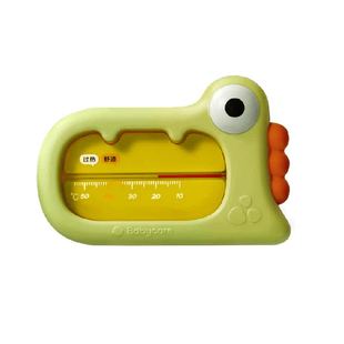 babycare婴儿水温计儿童宝宝新生儿洗澡家用洗澡测水温度计食品级