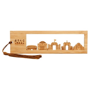 名校书签北大清华浙大复旦交大武大川大南大北航文创纪念品创意高颜值小学生奖励初中生鼓励高中生专用励志