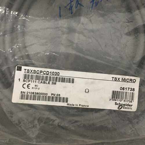 议价施耐德线缆TSXSCPCD1030 TSXCDP203 TSXCDP503全新现货