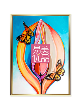 现代简约呢喃蜜境spa装饰画三联美容院背景墙面挂画晶瓷壁画产康