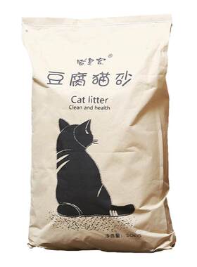 顺丰包邮猫砂20公斤除臭厂家天然