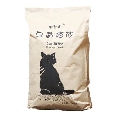 顺丰包邮猫砂20公斤除臭厂家天然