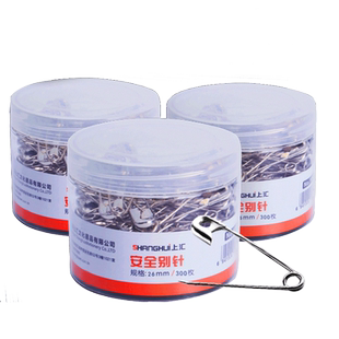 安全别针老式曲别针回形针扣配件创意u型回扣锁针服装店吊牌挂针批发扣金属胸牌黑色金色银色固定衣服扣针