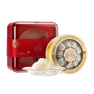 【李佳琦直播间618零食节】燕之屋丝浓干燕窝50g印尼溯源礼盒zb