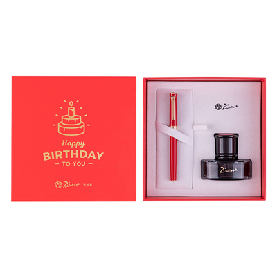 毕加索钢笔生日礼盒送礼学生用