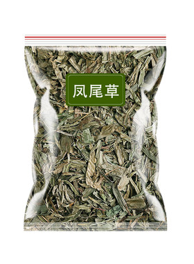 凤凰草中药材好品质低价格