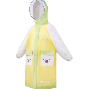 柠檬宝宝儿童雨衣男童女孩雨披小学生上学专用