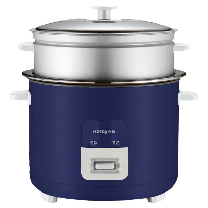 Hotor/浩特 A1系列家用多人小型电饭锅正品带蒸笼煮饭2023新款