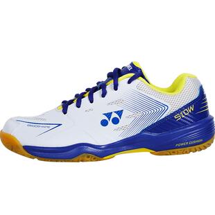 尤尼克斯羽毛球鞋YY新款男女款专业防滑宽楦版运动鞋专用510