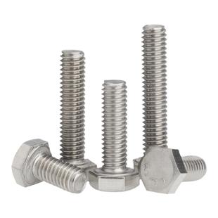 304不锈钢全牙外六角螺丝DIN933六角螺丝加大长螺栓M14M16M18-M36