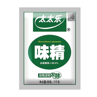 太太乐味精1000g高汤99.0%度调味品调味料 炒菜煲汤烹饪