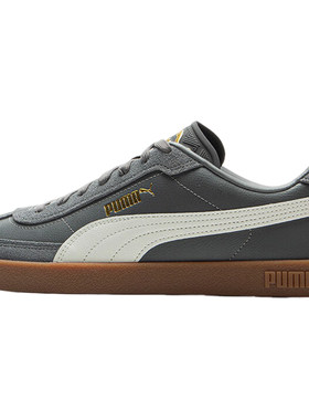 Puma/彪马正品CLUB II ERA男女时尚低帮运动板鞋397447-19