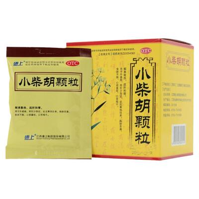 【德上】小柴胡颗粒10g*10袋/盒