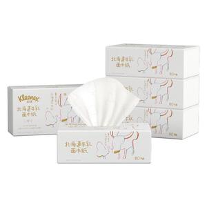 舒洁牛乳纸鼻敏感适用乳霜纸婴童