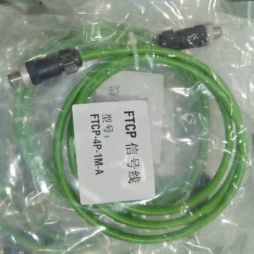 议价FTCP信号线FTCP-4P-1M-A单价30/个维修