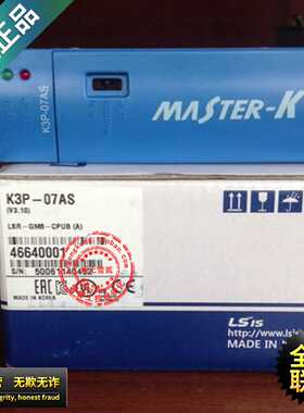 议价【原装正品】K3P-07AS 韩国LS产电 CPU模块 K200S MASTER-K